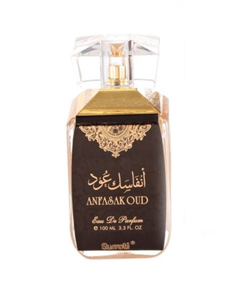 iShopping - Surrati Anfasak Spray Perfume 100ml (101044150)