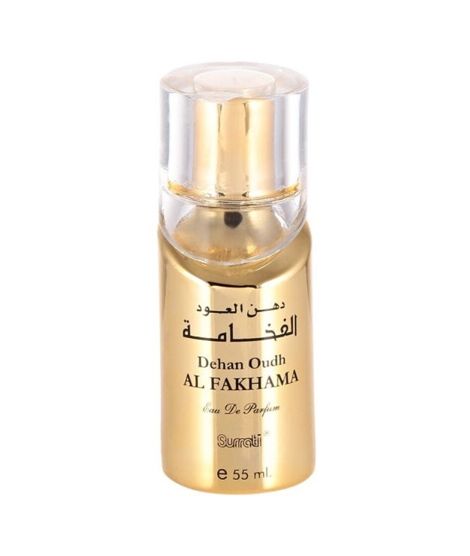 iShopping - Surrati Dehan Oud Fakhama Spray Perfume 55ml (101044137)