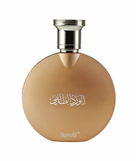 iShopping - Surrati Spray Ward Taifi Perfume For Unisex - 75ml (101044147)