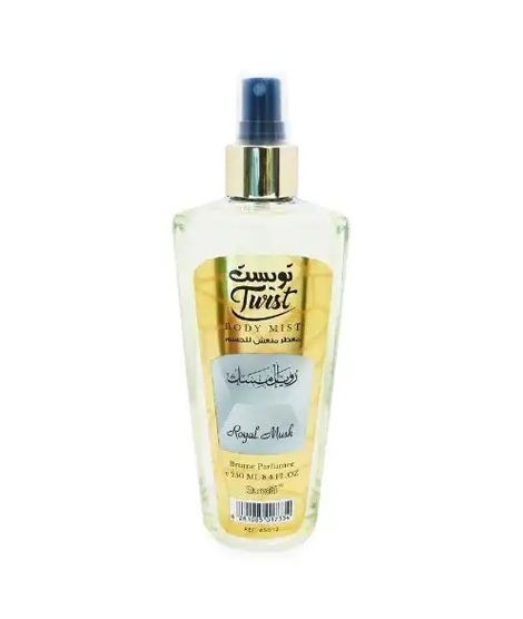 iShopping - Surrati Royal Body Mist 250ml (101045012)