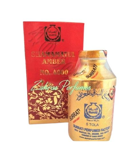 iShopping - Surrati Shamamatul Amber Attar 4000 5 Tola - (101049004)