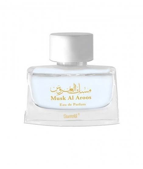 iShopping - Surrati Taqam Majmooa Musk Al Aroos Perfume 55ml (101047023)