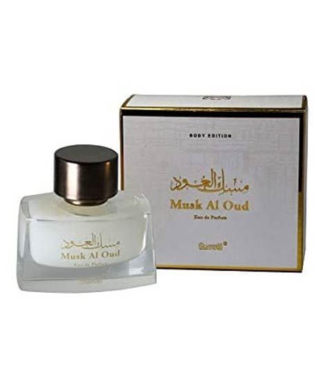 iShopping - Surrati Taqam Majmooa Musk Al Oud Perfume 55ml (101047026)