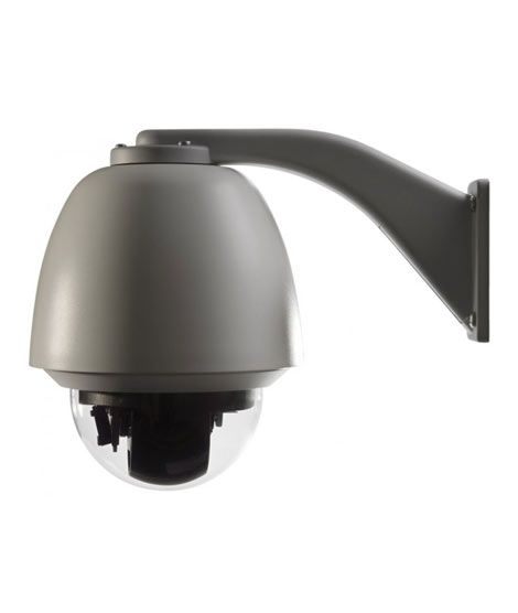 iShopping - UltraView IP PTZ Dome Camera (UVP-N120F-36X-P)