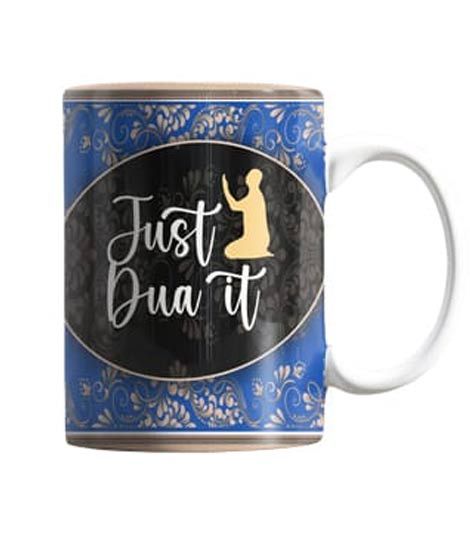 iShopping - ZamZam Believe in Dua Mug