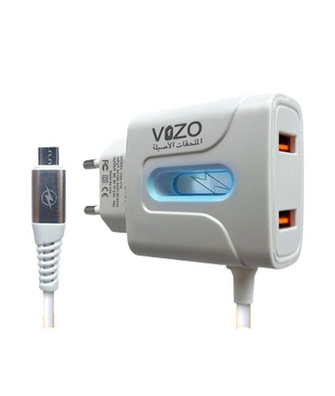 iShopping - Vizo V14 Fast Charger With Antigate Light - White
