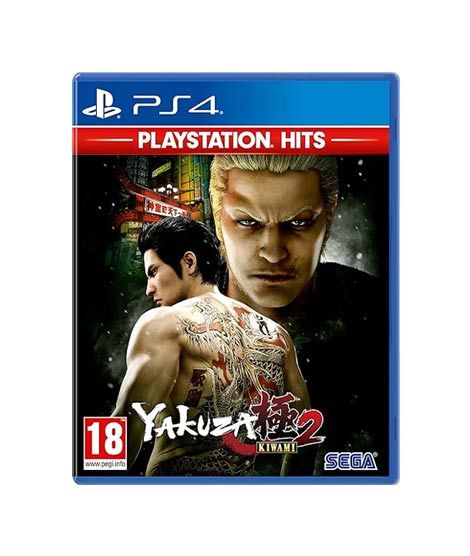 iShopping - Yakuza Kiwami 2 Game For PS4