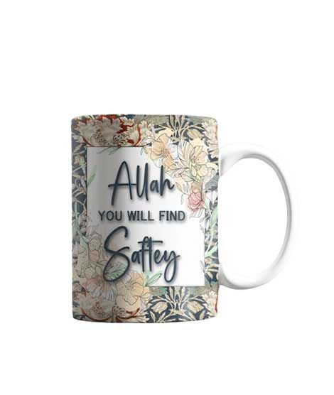 iShopping - ZamZam Serene Sands Printed Mug