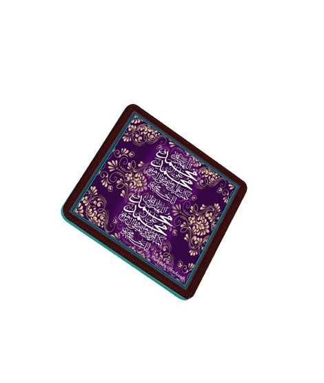 iShopping - ZamZam Gold Mint Fridge Magnet 