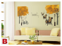 iShopping - Adorable Home Decor PVC Wall Sticker (DF5073)