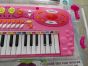 iShopping - M Toys 37-Key Large Electronic Piano For Kids