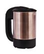 iShopping - Geepas Travel Kettle (GK175)