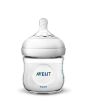 iShopping - Philips Avent Natural Baby Bottle 125ML -0m+ (SCF690/13)