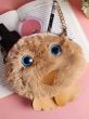 iShopping - Rangoon Fluffy Pouch Bag For Women Brown