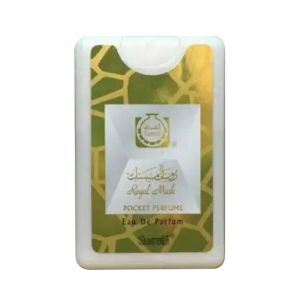 Surrati Royal Musk Pocket Perfume - 18ml (101041010)