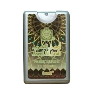 Surrati Aseel Al Arab Pen Perfume - 18ml (101041017)