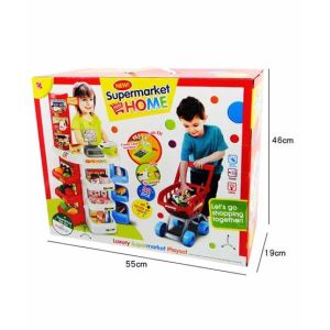 Planet X Pretend & Play Super Market 32 Pcs Set 2.6 ft (PX-10468)
