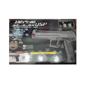 ToysRus Super Water Bullets Pistol Toy For Kids