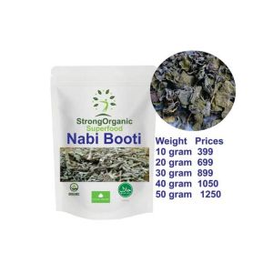 Strong Organic Superfood Nabi Booti - 10gm