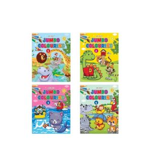 Afreeto 4 Color Book Set For Kids