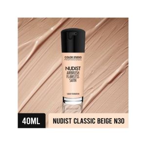 Color Studio Nudist Classic Beige N30