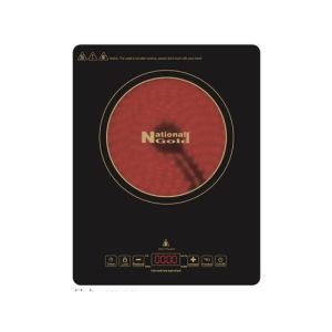 National Gold Infrared Cooker (NG-786-IC02)