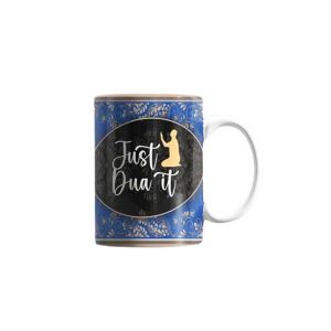 ZamZam Al Riga Printed Mug