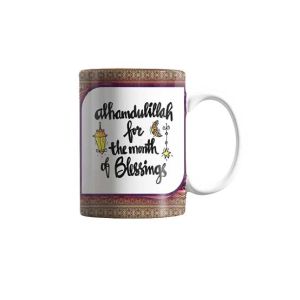 ZamZam Maqtab Grace Printed Mug