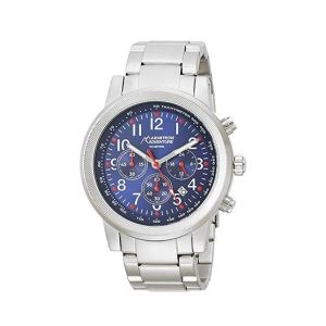 Armitron Adventure Analog Men's Watch Silver (AD/1020NVSV)