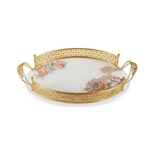 Easy Shop 16" Oval Shape Fringe Tray with Handle (1184)