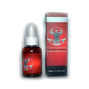 House Of Healthcare Maximize Enlargement Oil