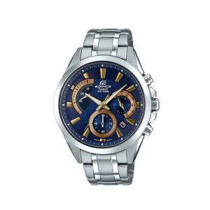 Casio Edifice Analog Watch For Men (EFV-580D-2AVUDF)