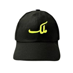 King Malik Cast Name P Hat Cap