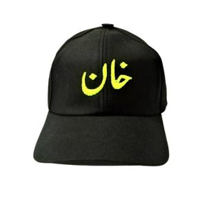 King Khan Cast Name P Hat Cap