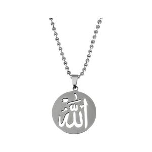 King Hat & Caps ALLAH Necklace Pendant Locket