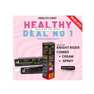 Health Cart Knight Rider Combo Set For Men