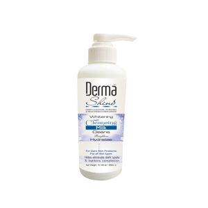 Derma Shine Whitening Cleansing Milk 200gm
