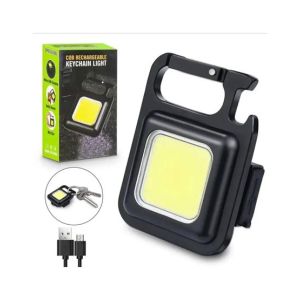 ShopEasy Mini COB Rechargeable LED Keychain Light