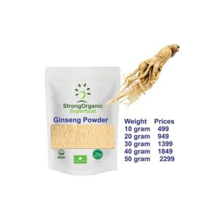 Strong Organic Superfood Ginseng Powder - 10gm