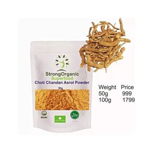 Organic Superfoods Choti Chandan Asrol Powder - 50gm