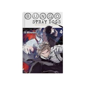 Bungo Stray Dogs Vol 4 Book