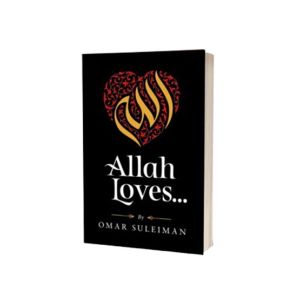 Allah Loves Book