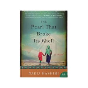The Pearl That Broke Its Shell Book