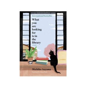 What You Are Looking For Is in The Library Book