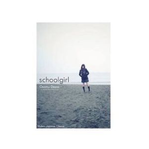 Schoolgirl Book