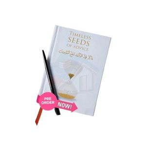 Timeless Seeds Of Advice Book