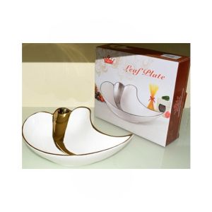 Easy Shop 2 Partition Leaf Style Serving Tray