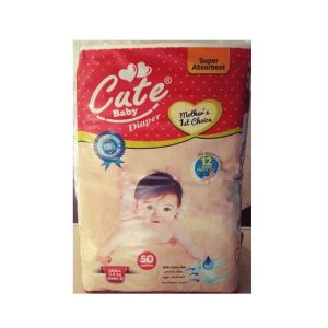 Easy Shop Cute Baby Diaper Small (Pack Of 50)