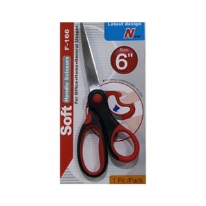 Easy Shop Multifunctional Stainless Steel Scissor