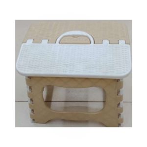 Easy Shop Outdoor Folding Stool (0784)